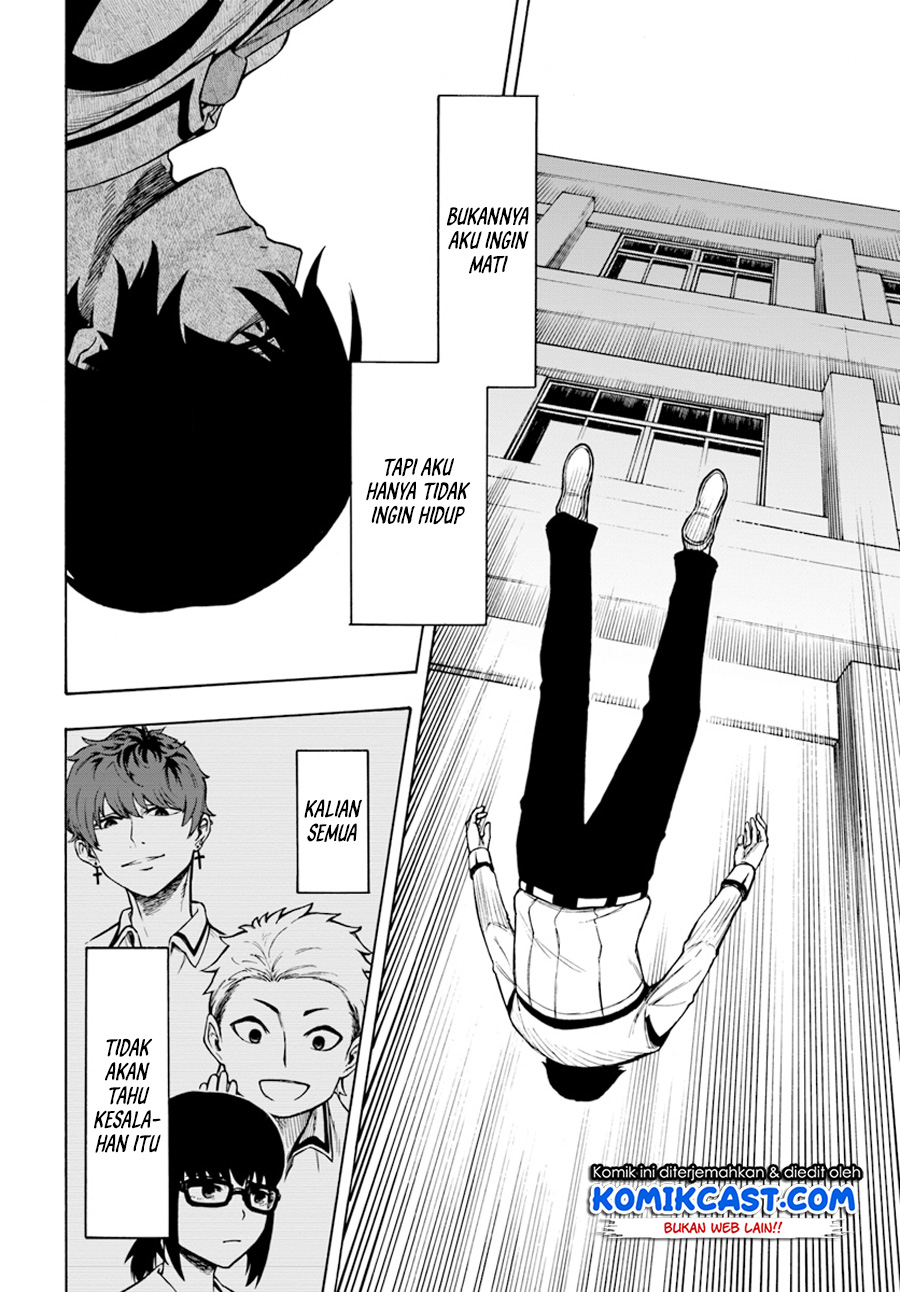 Nito no Taidana Isekai Shoukougun Chapter 1 - halaman 12