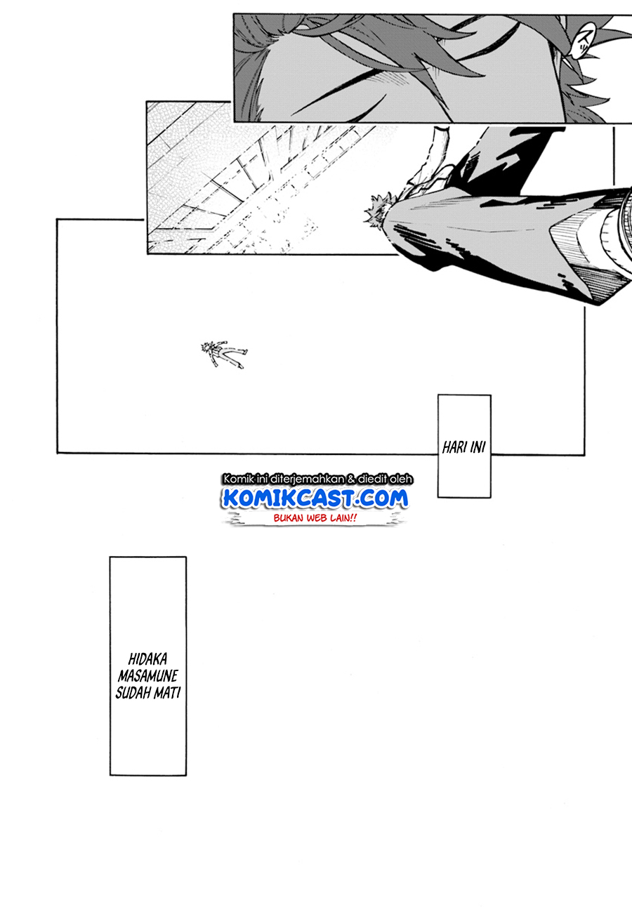 Nito no Taidana Isekai Shoukougun Chapter 1 - halaman 13