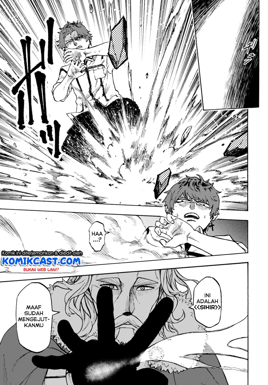 Nito no Taidana Isekai Shoukougun Chapter 1 - halaman 17