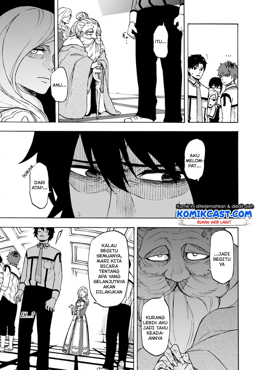 Nito no Taidana Isekai Shoukougun Chapter 1 - halaman 25