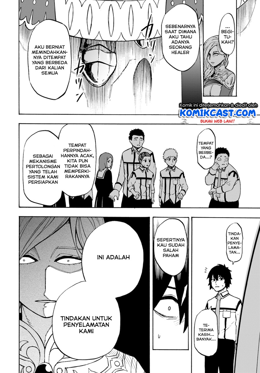 Nito no Taidana Isekai Shoukougun Chapter 1 - halaman 28