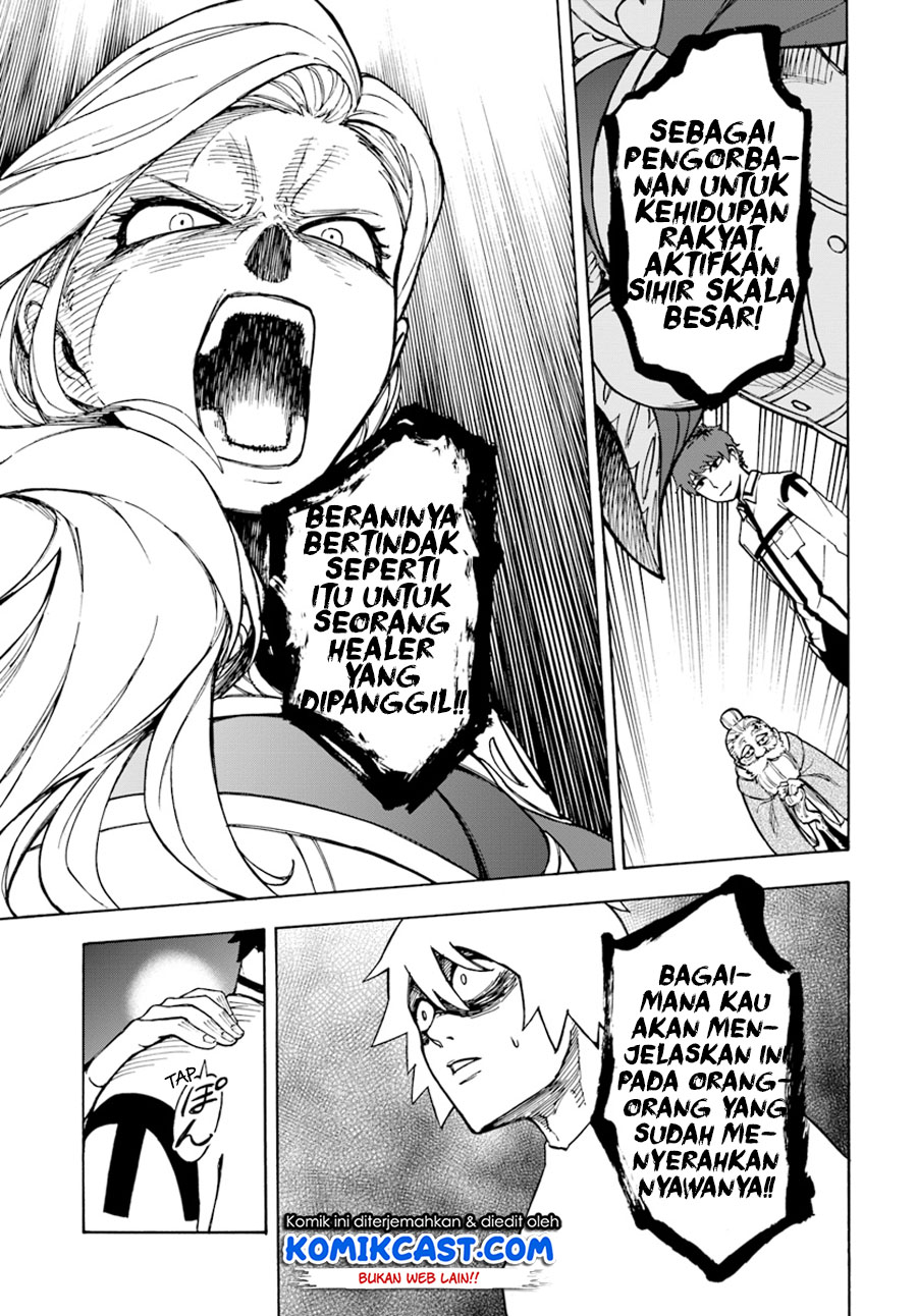 Nito no Taidana Isekai Shoukougun Chapter 1 - halaman 29