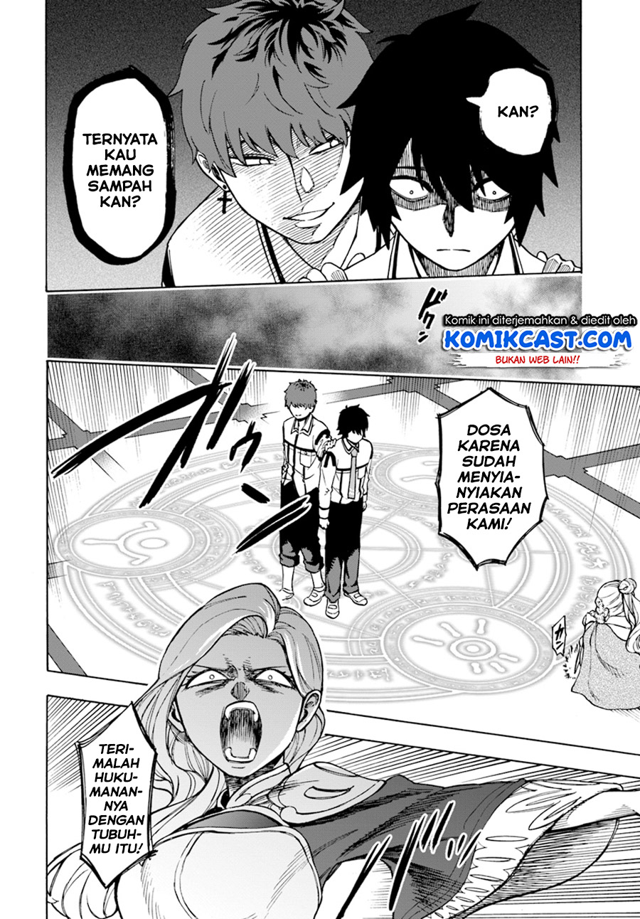 Nito no Taidana Isekai Shoukougun Chapter 1 - halaman 30