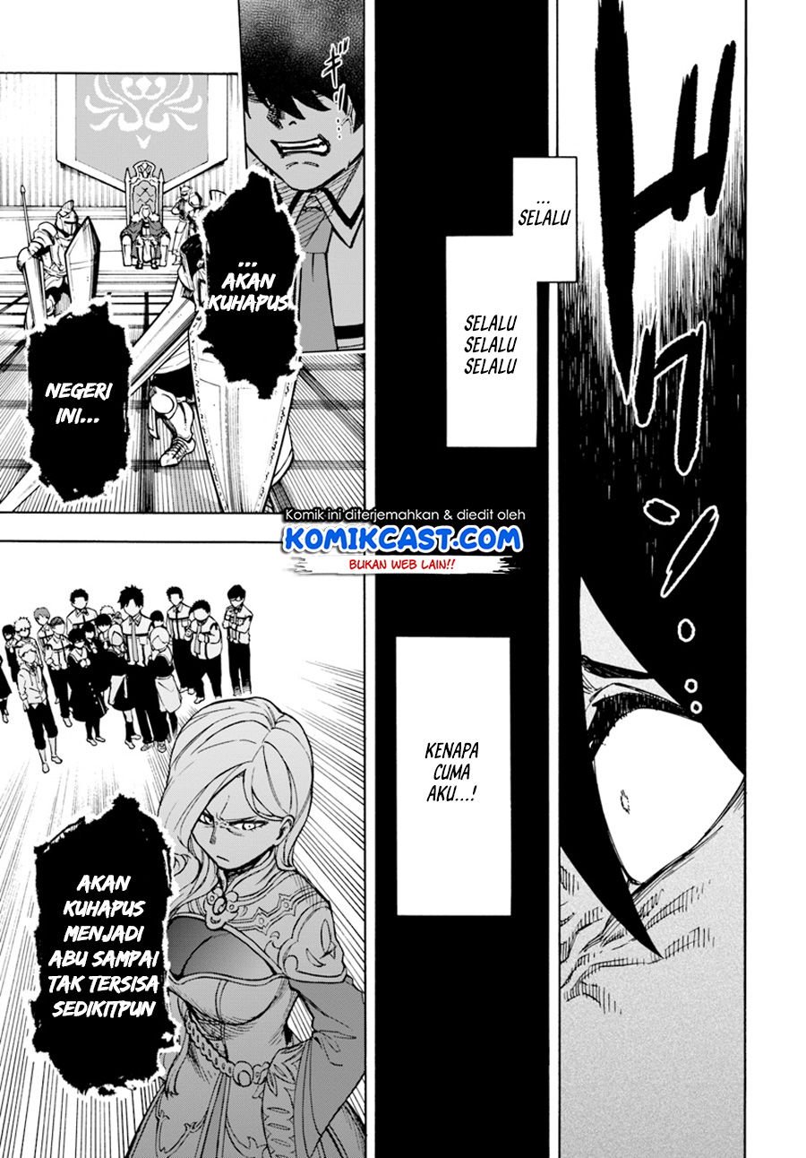 Nito no Taidana Isekai Shoukougun Chapter 1 - halaman 31