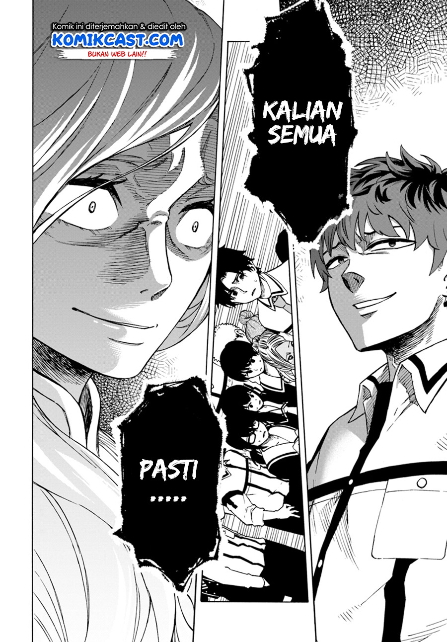 Nito no Taidana Isekai Shoukougun Chapter 1 - halaman 32