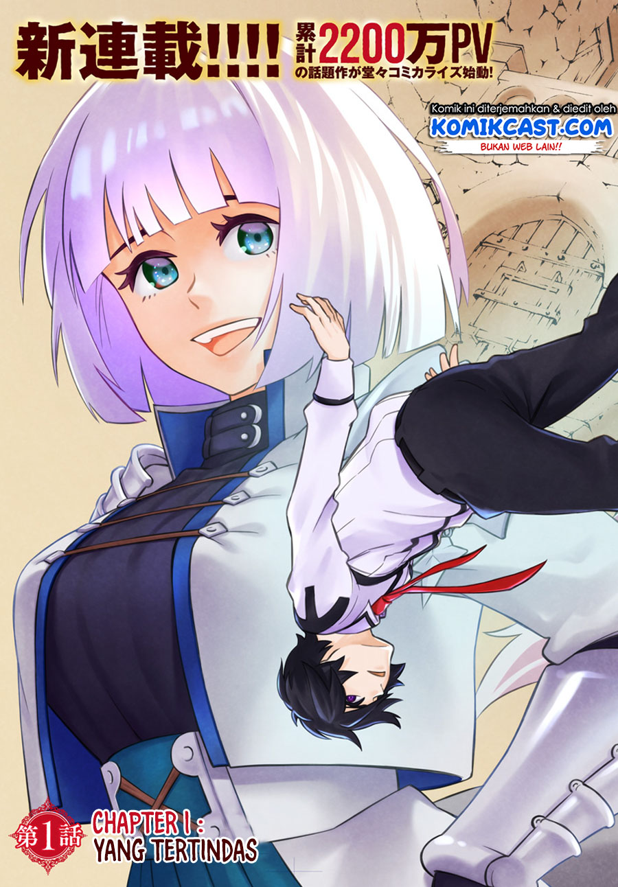 Nito no Taidana Isekai Shoukougun Chapter 1 - halaman 4