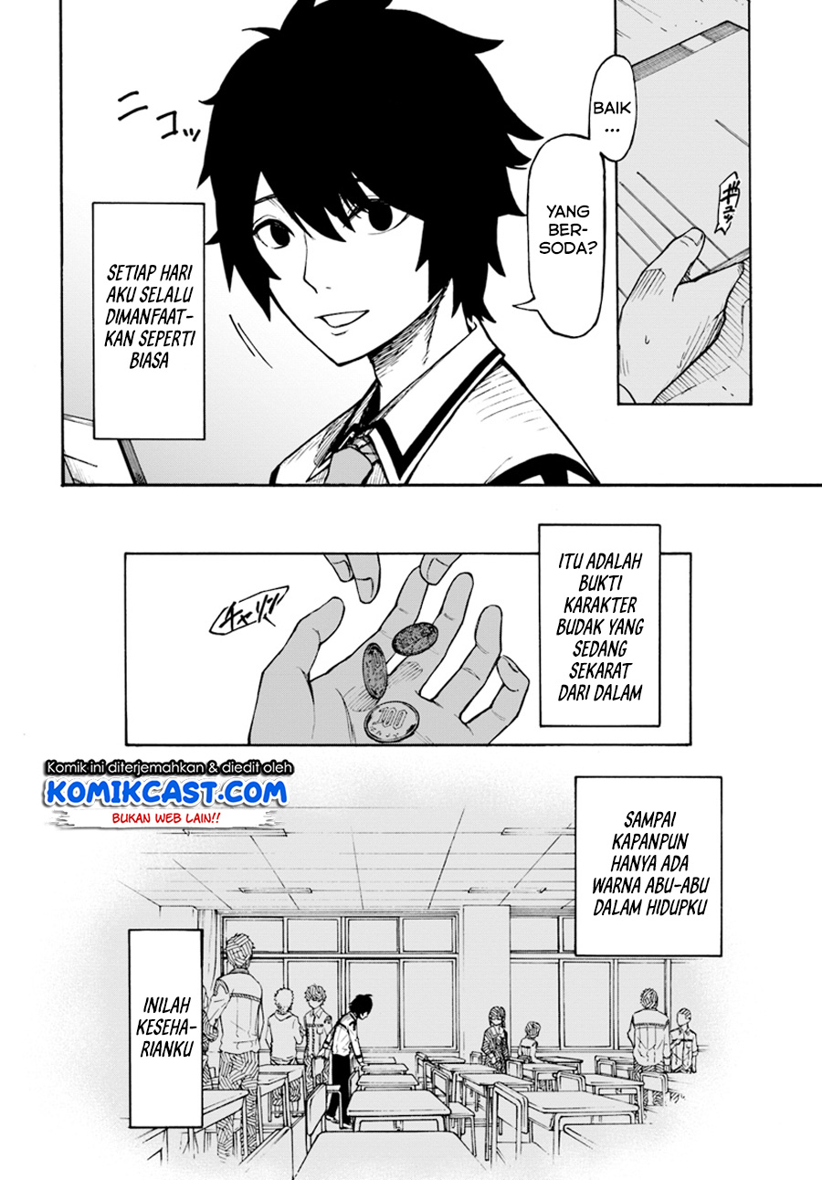 Nito no Taidana Isekai Shoukougun Chapter 1 - halaman 6