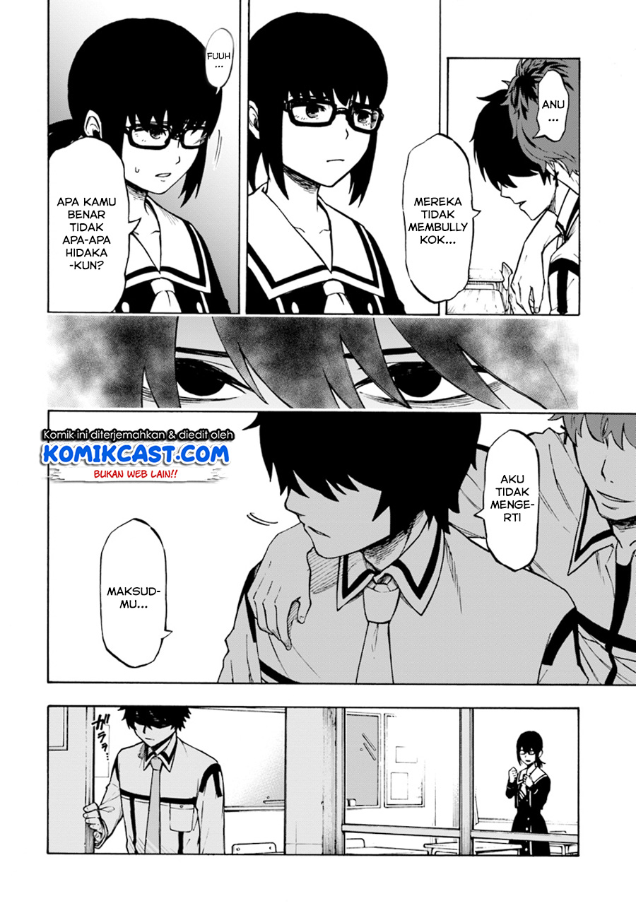 Nito no Taidana Isekai Shoukougun Chapter 1 - halaman 8