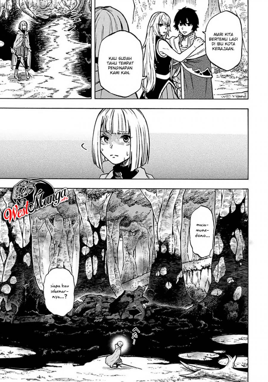 Nito no Taidana Isekai Shoukougun Chapter 10.1 - halaman 17