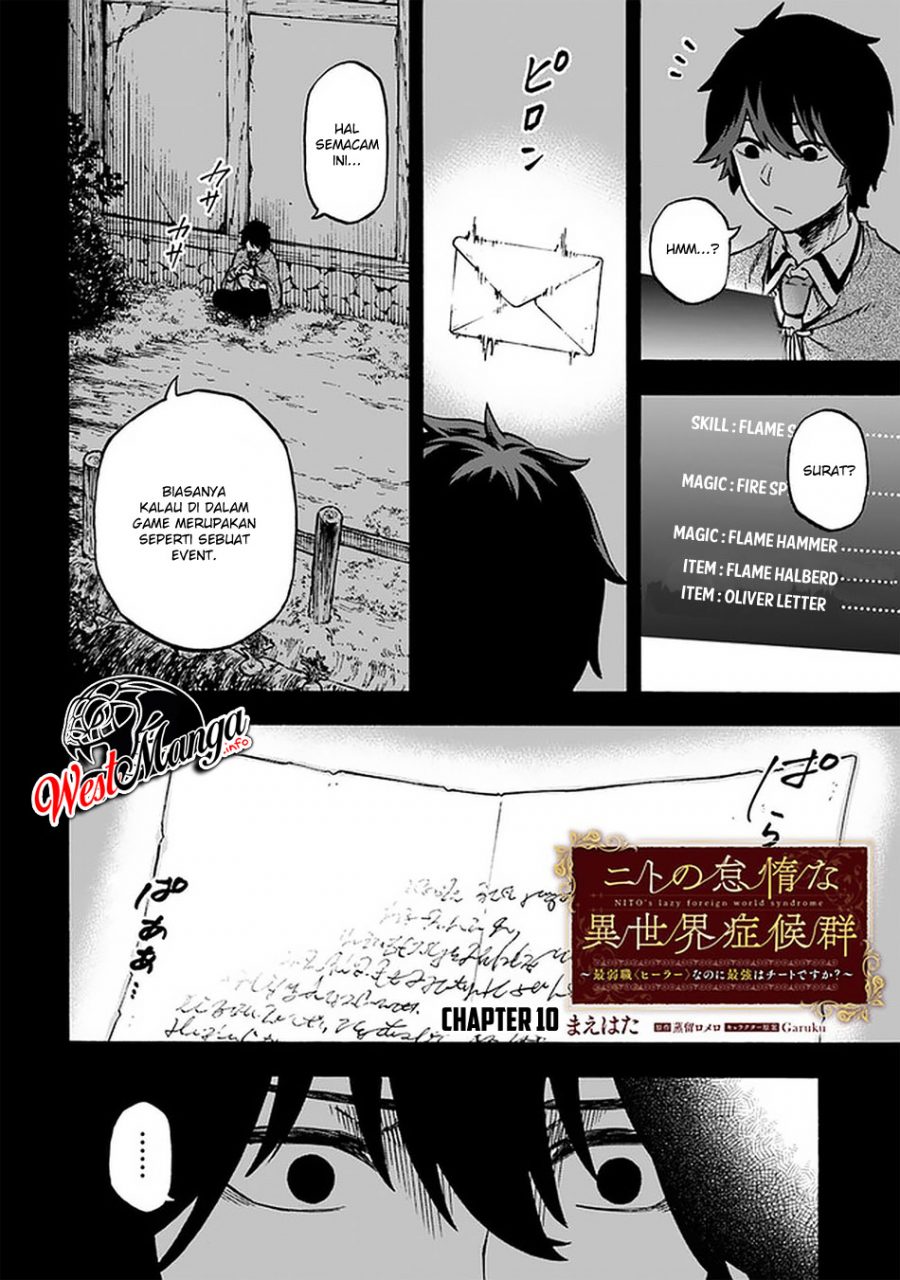 Nito no Taidana Isekai Shoukougun Chapter 10.1 - halaman 4