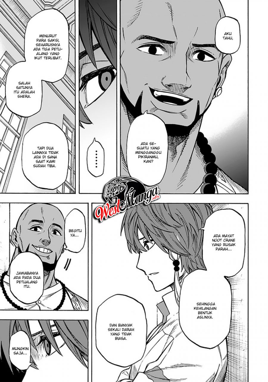 Nito no Taidana Isekai Shoukougun Chapter 10.2 - halaman 12