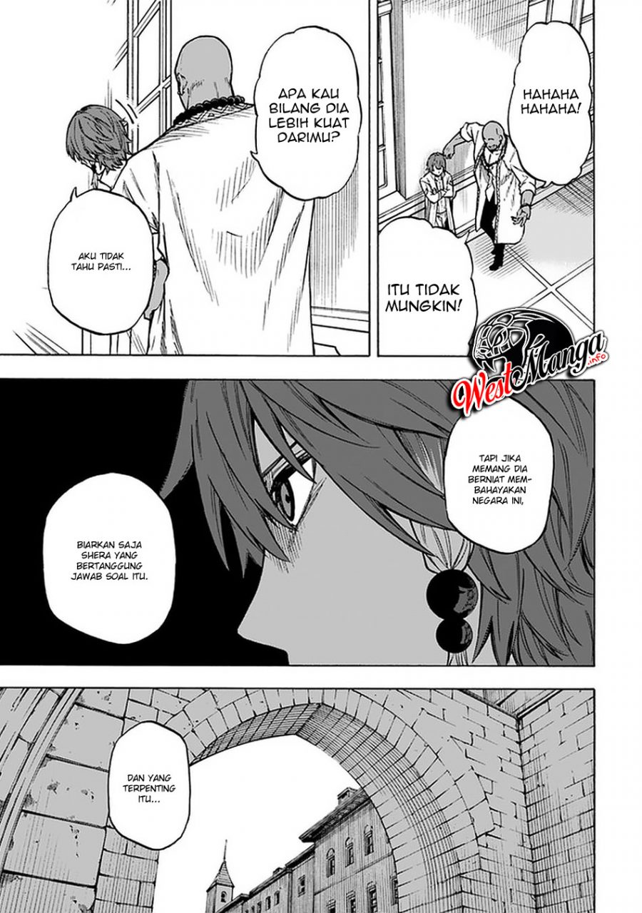 Nito no Taidana Isekai Shoukougun Chapter 10.2 - halaman 14