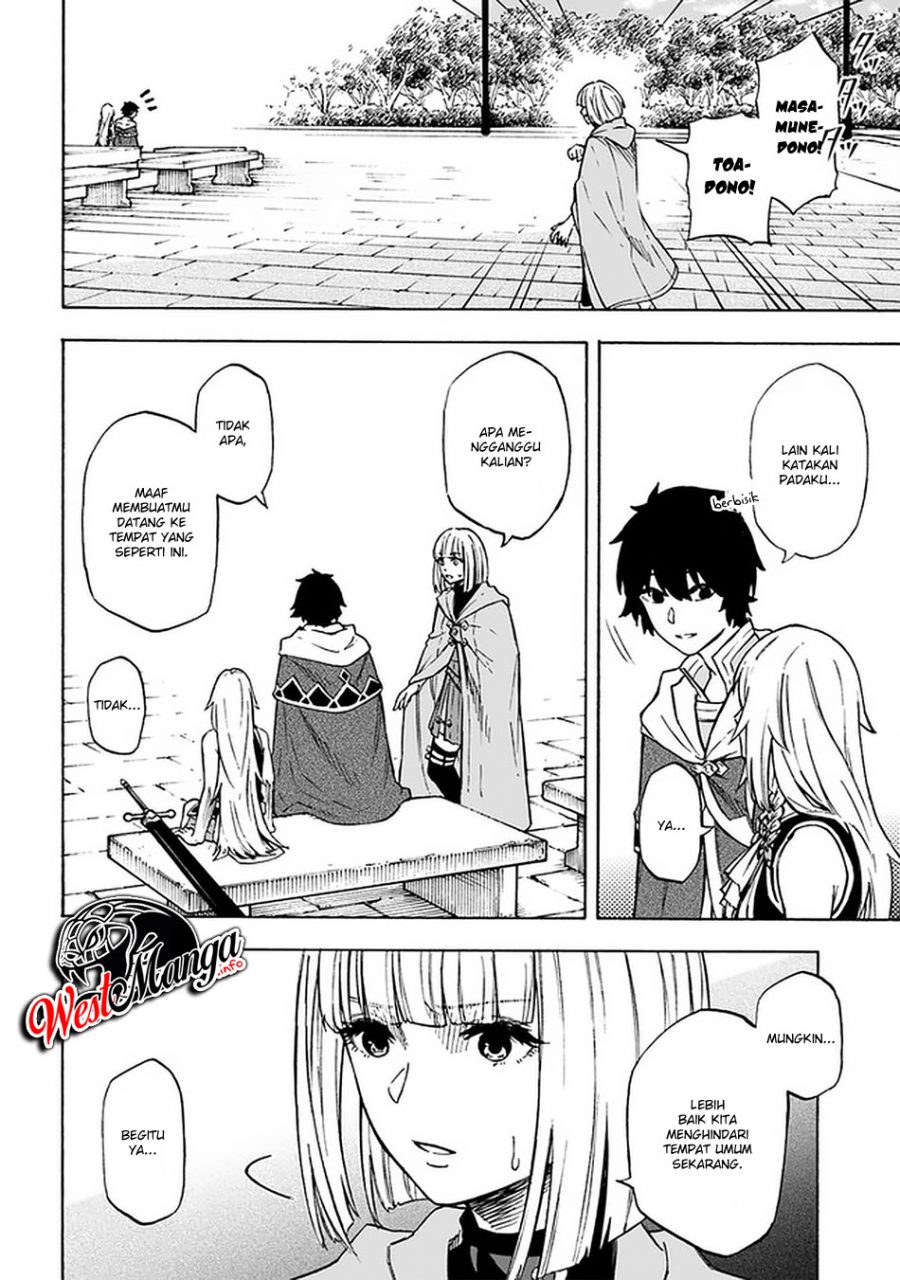 Nito no Taidana Isekai Shoukougun Chapter 10.2 - halaman 17
