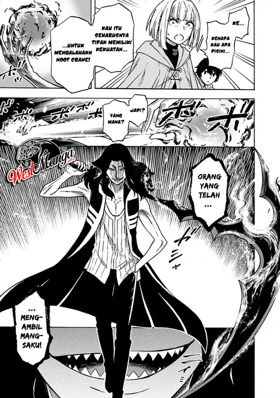 Nito no Taidana Isekai Shoukougun Chapter 10.2 - halaman 19