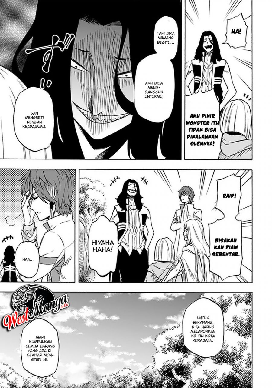 Nito no Taidana Isekai Shoukougun Chapter 10.2 - halaman 7