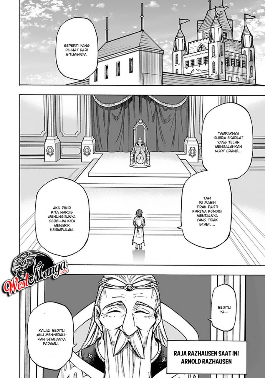 Nito no Taidana Isekai Shoukougun Chapter 10.2 - halaman 8