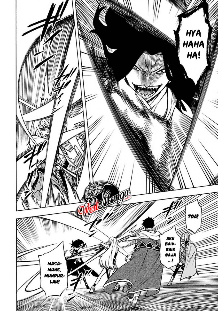 Nito no Taidana Isekai Shoukougun Chapter 11.1 - halaman 11