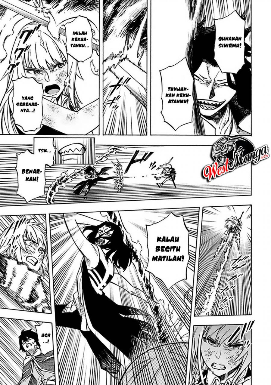 Nito no Taidana Isekai Shoukougun Chapter 11.1 - halaman 16