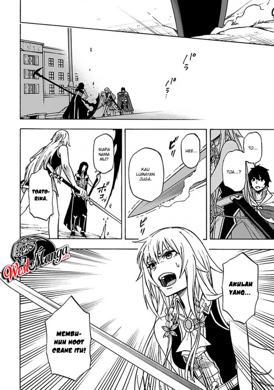 Nito no Taidana Isekai Shoukougun Chapter 11.1 - halaman 8