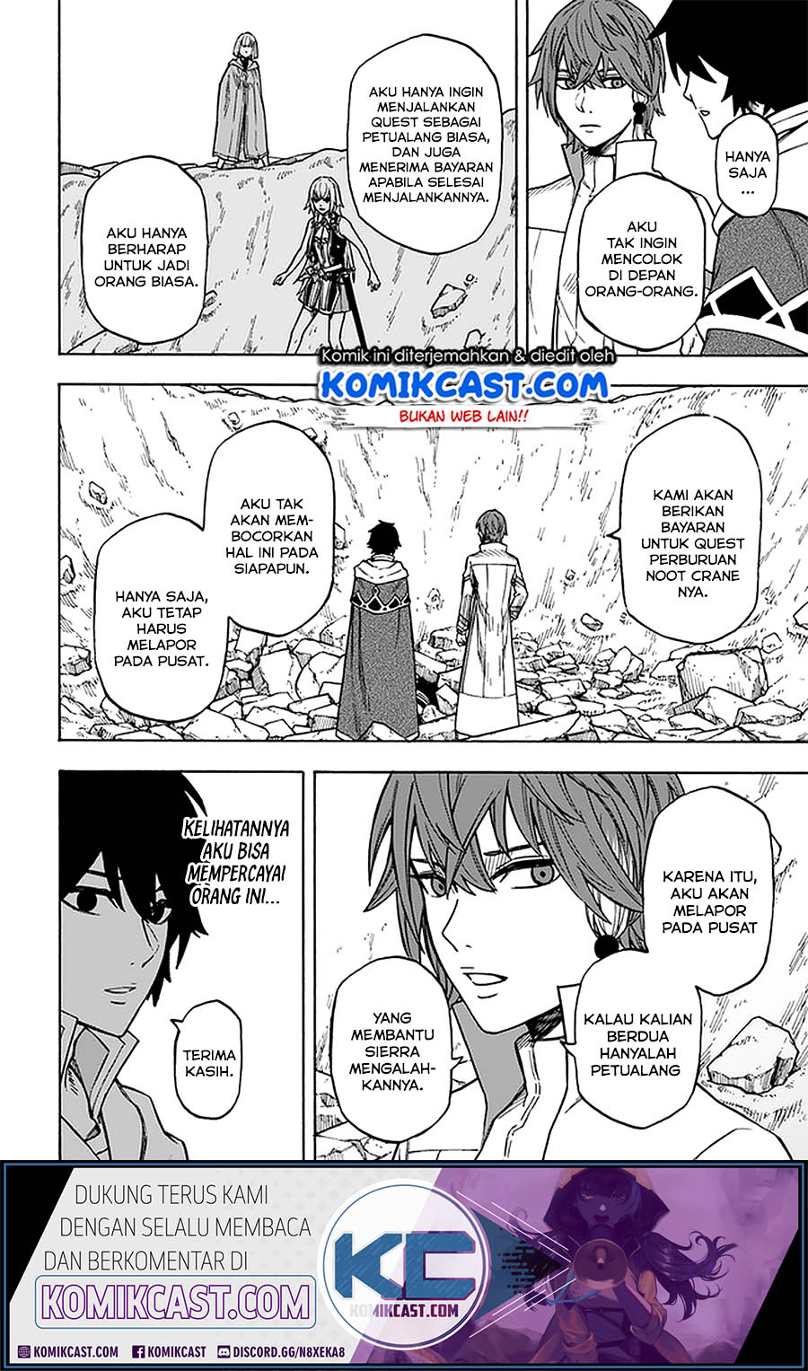 Nito no Taidana Isekai Shoukougun Chapter 11.2 - halaman 12