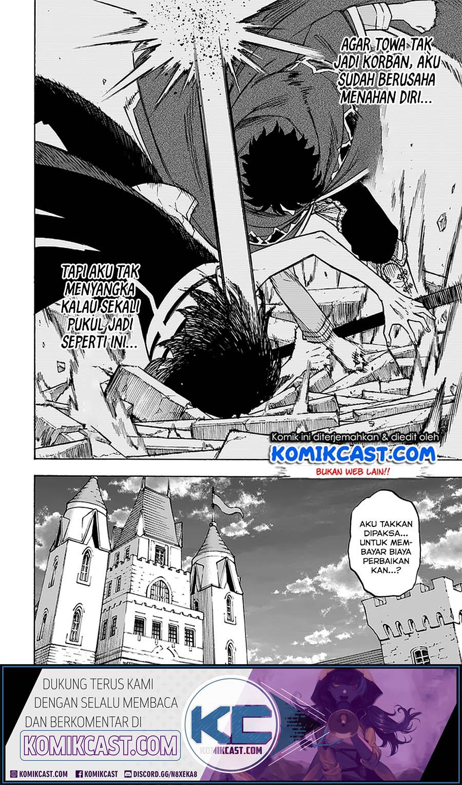 Nito no Taidana Isekai Shoukougun Chapter 11.2 - halaman 14