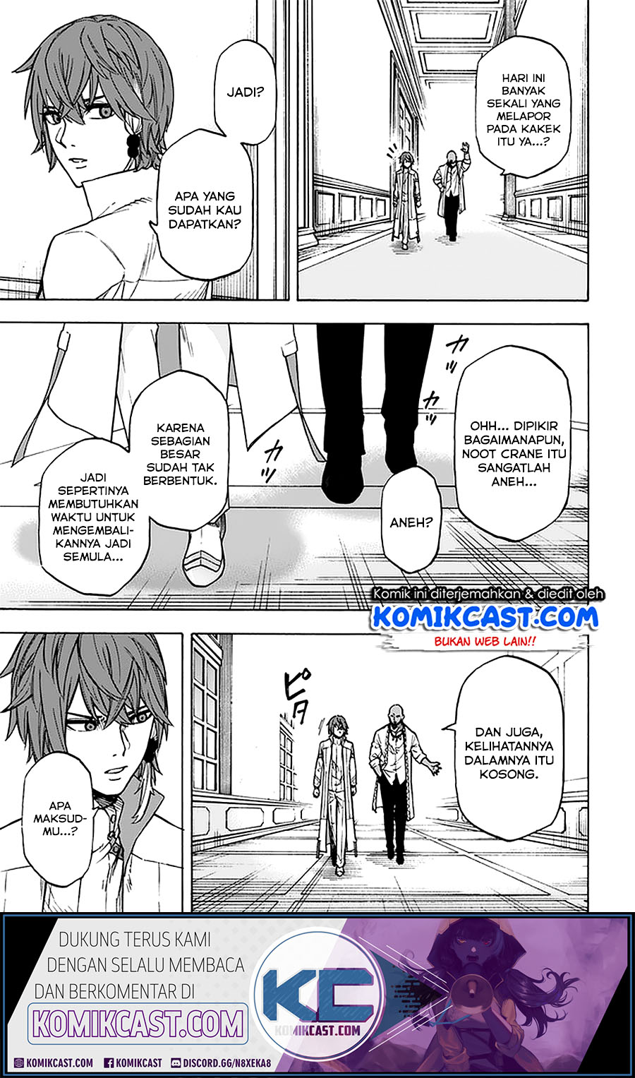 Nito no Taidana Isekai Shoukougun Chapter 11.2 - halaman 15