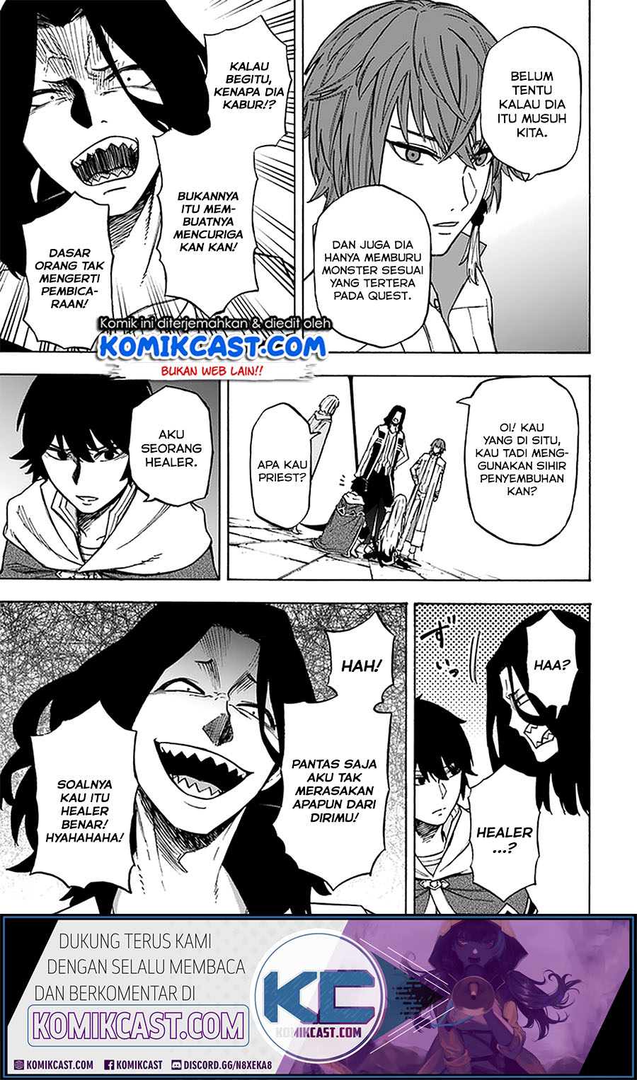 Nito no Taidana Isekai Shoukougun Chapter 11.2 - halaman 3