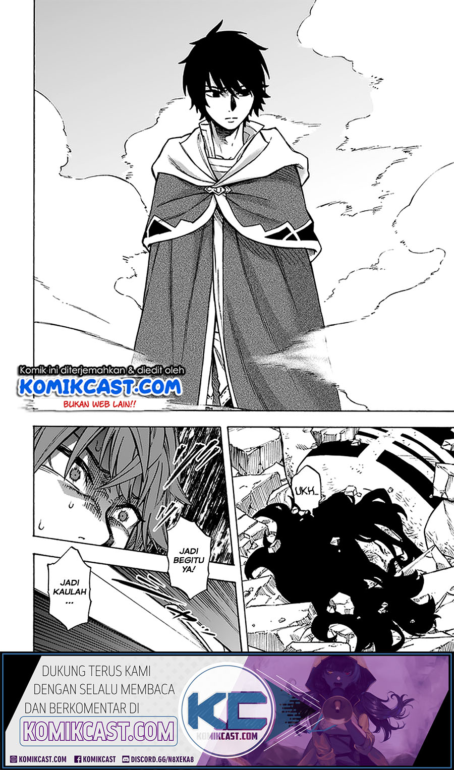 Nito no Taidana Isekai Shoukougun Chapter 11.2 - halaman 8