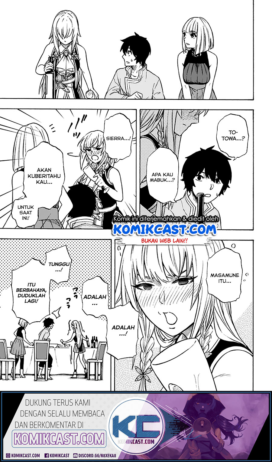 Nito no Taidana Isekai Shoukougun Chapter 12.1 - halaman 11