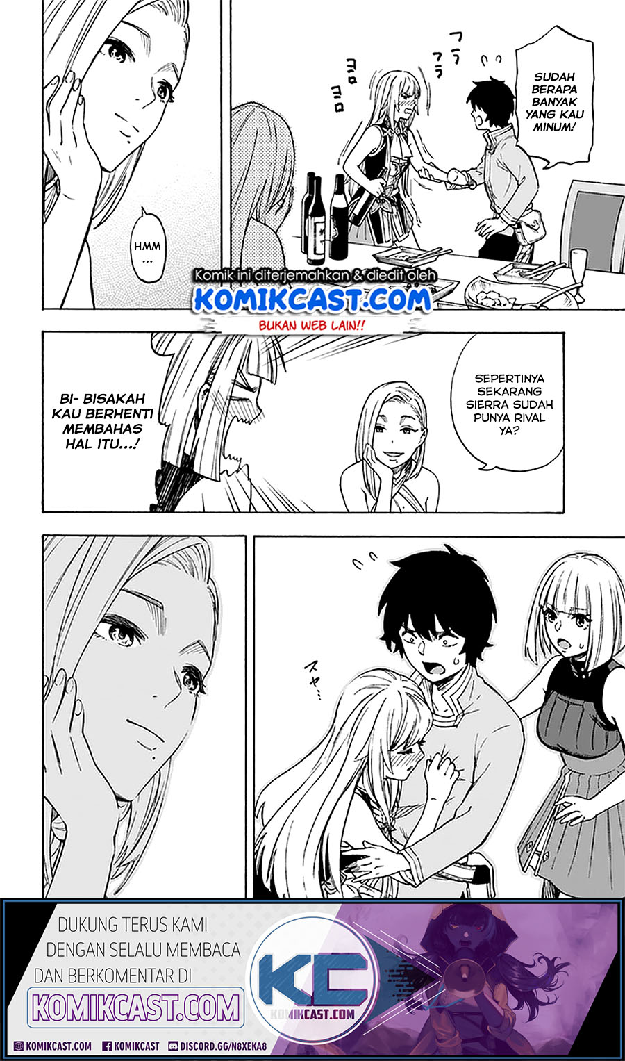 Nito no Taidana Isekai Shoukougun Chapter 12.1 - halaman 12