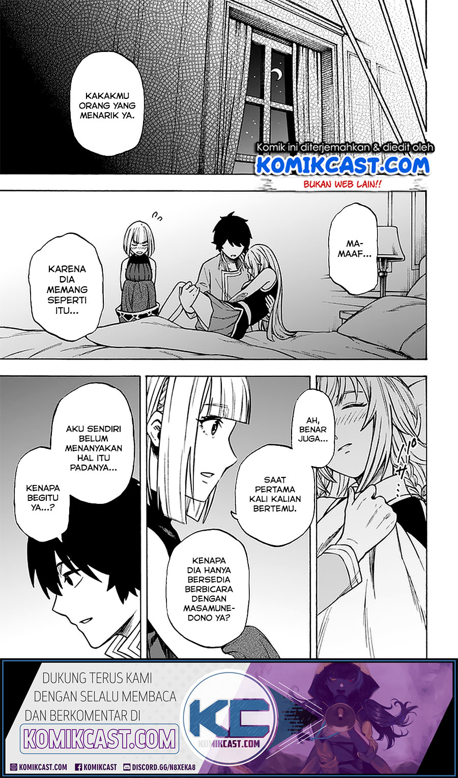 Nito no Taidana Isekai Shoukougun Chapter 12.1 - halaman 13