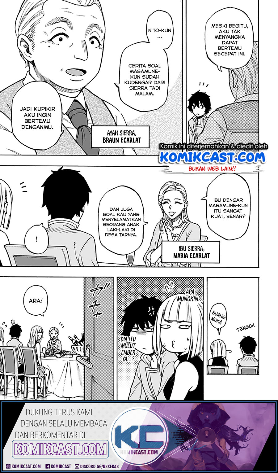 Nito no Taidana Isekai Shoukougun Chapter 12.1 - halaman 3