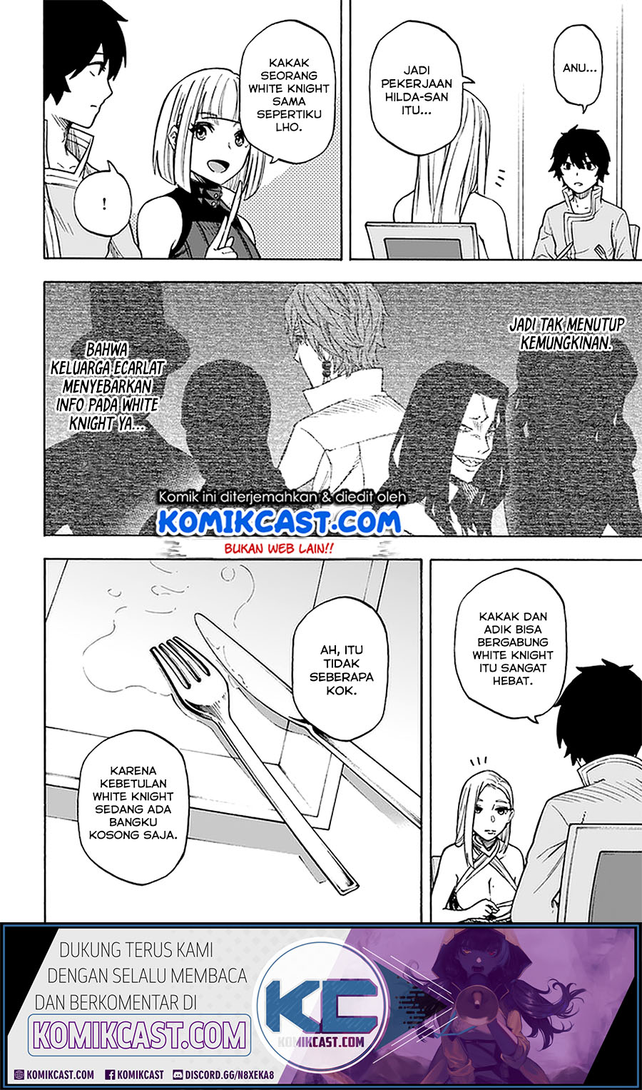 Nito no Taidana Isekai Shoukougun Chapter 12.1 - halaman 6