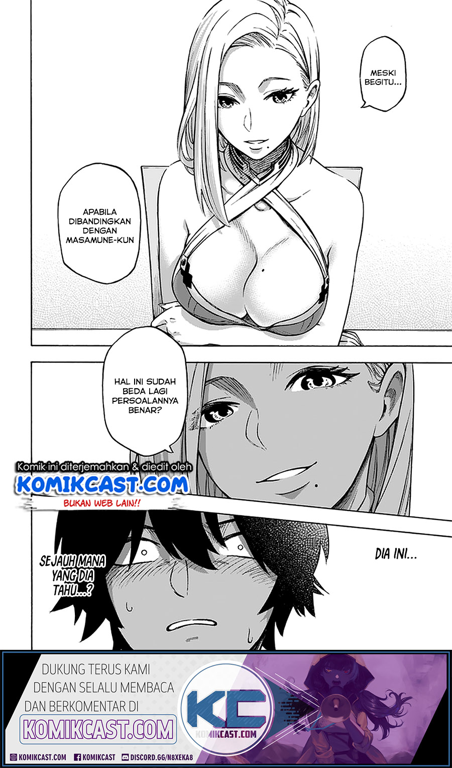 Nito no Taidana Isekai Shoukougun Chapter 12.1 - halaman 8