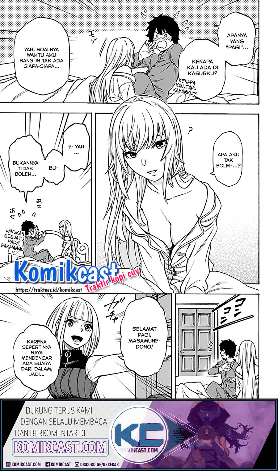 Nito no Taidana Isekai Shoukougun Chapter 12.2 - halaman 4