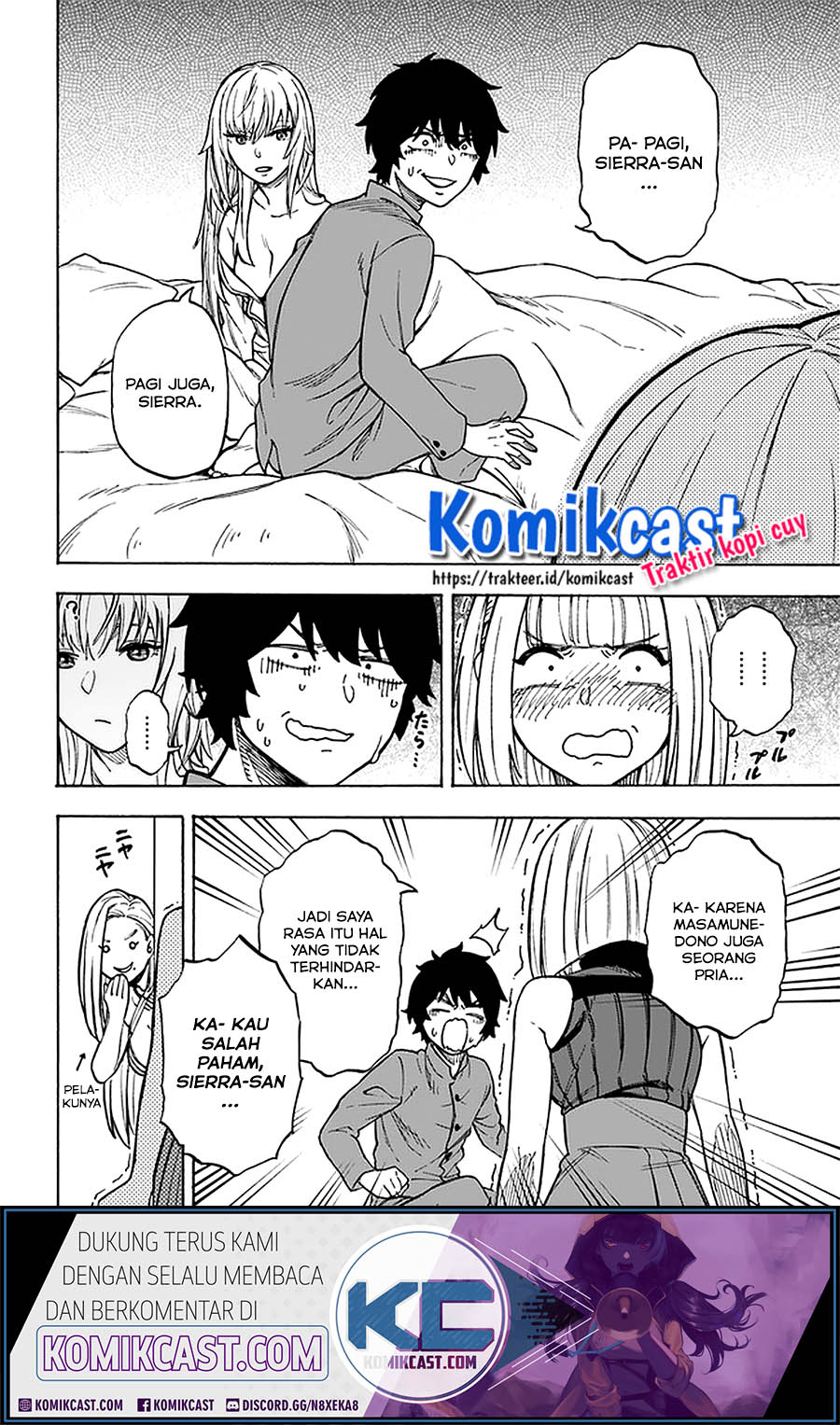 Nito no Taidana Isekai Shoukougun Chapter 12.2 - halaman 5