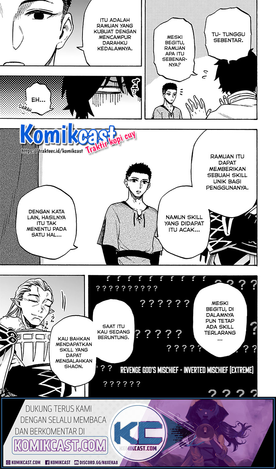 Nito no Taidana Isekai Shoukougun Chapter 13.1 - halaman 10
