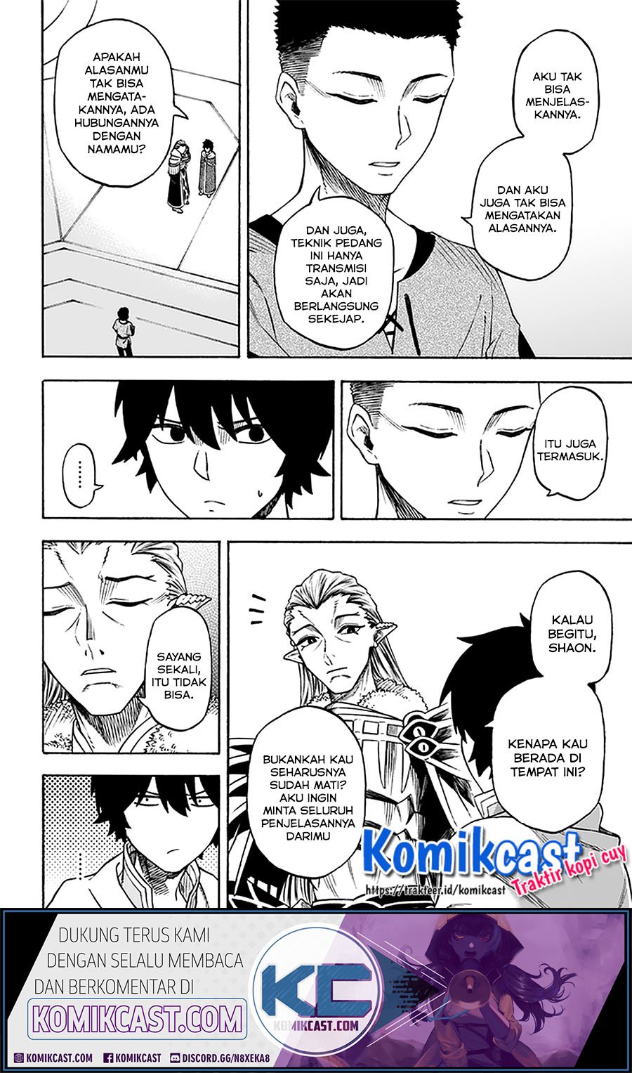 Nito no Taidana Isekai Shoukougun Chapter 13.1 - halaman 13
