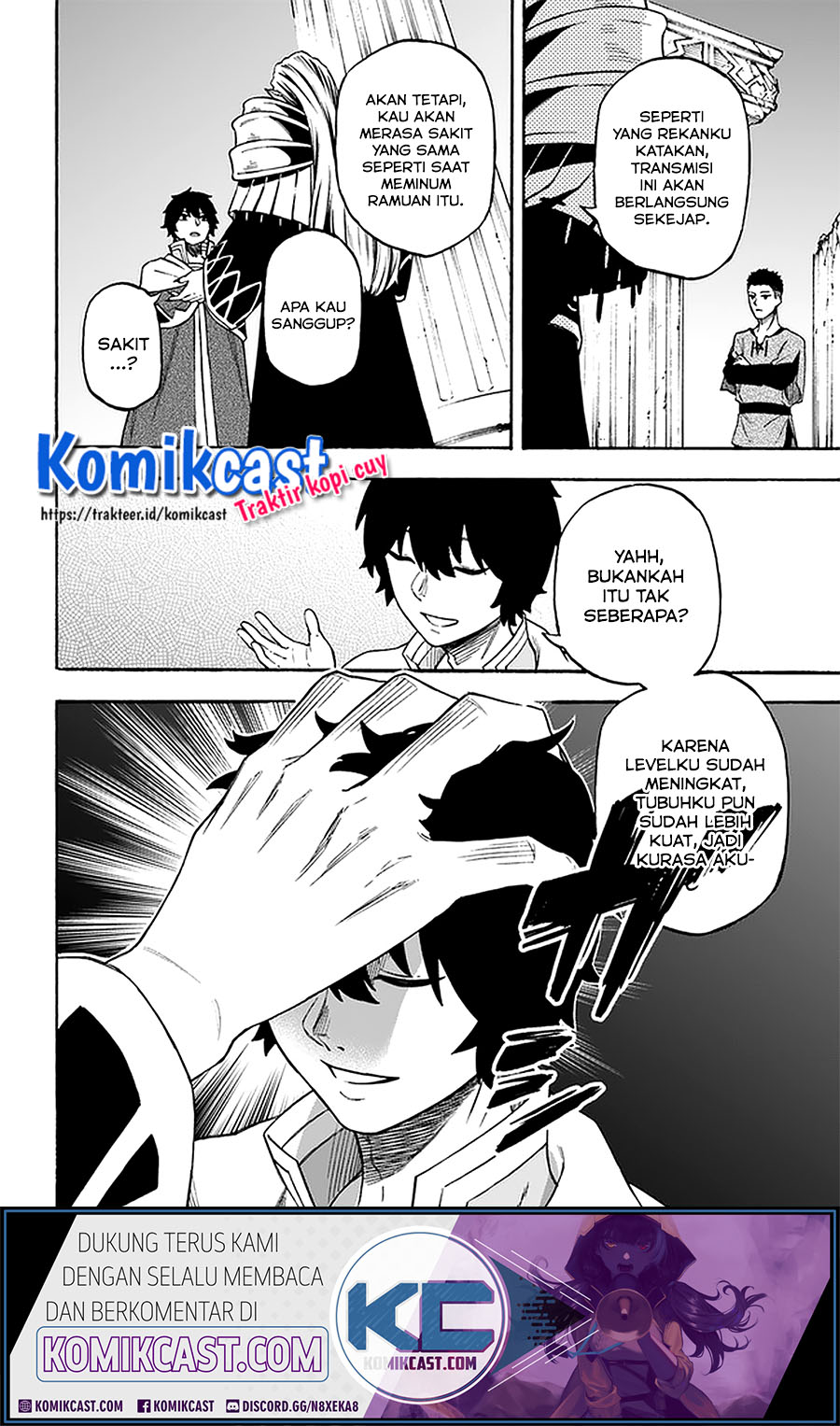 Nito no Taidana Isekai Shoukougun Chapter 13.1 - halaman 15