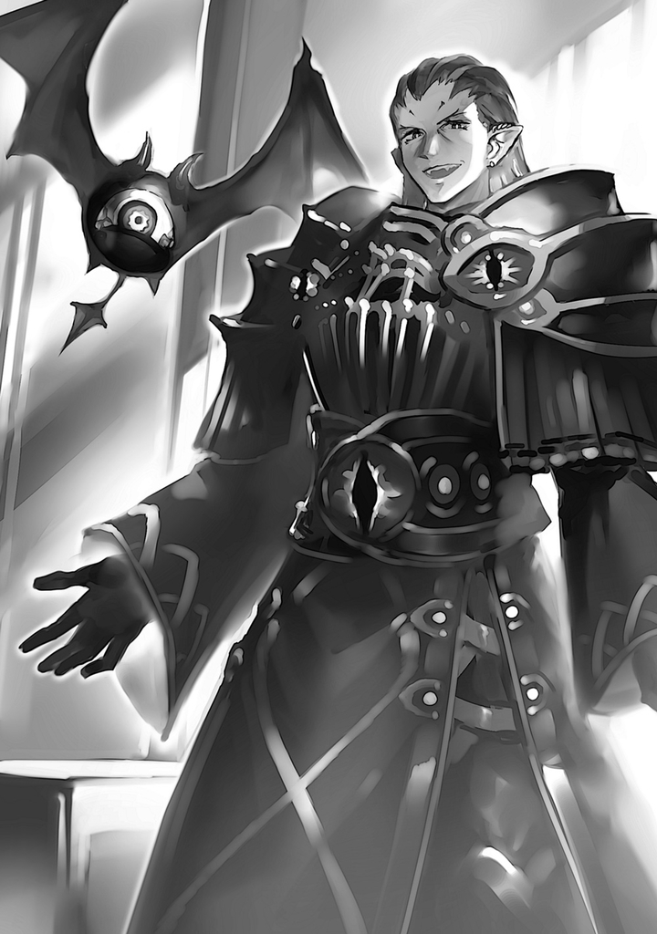 Nito no Taidana Isekai Shoukougun Chapter 13.1 - halaman 17