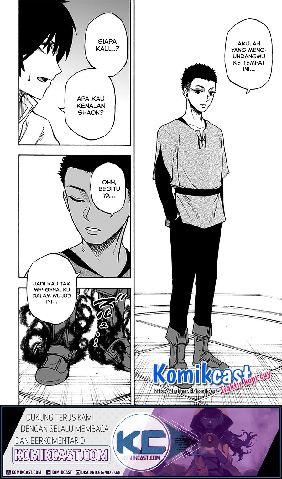 Nito no Taidana Isekai Shoukougun Chapter 13.1 - halaman 5