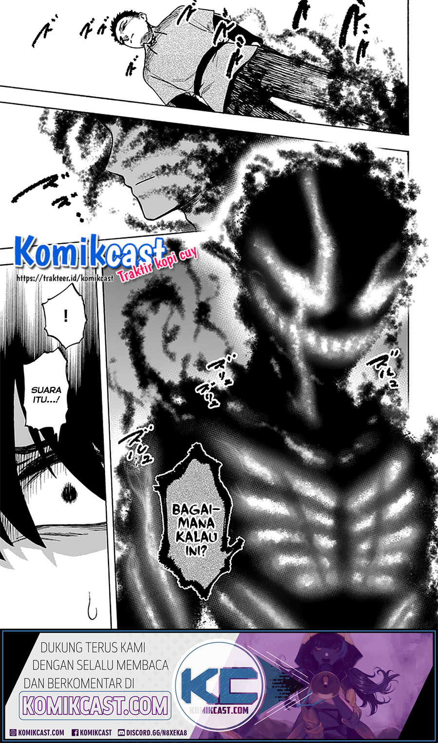 Nito no Taidana Isekai Shoukougun Chapter 13.1 - halaman 6
