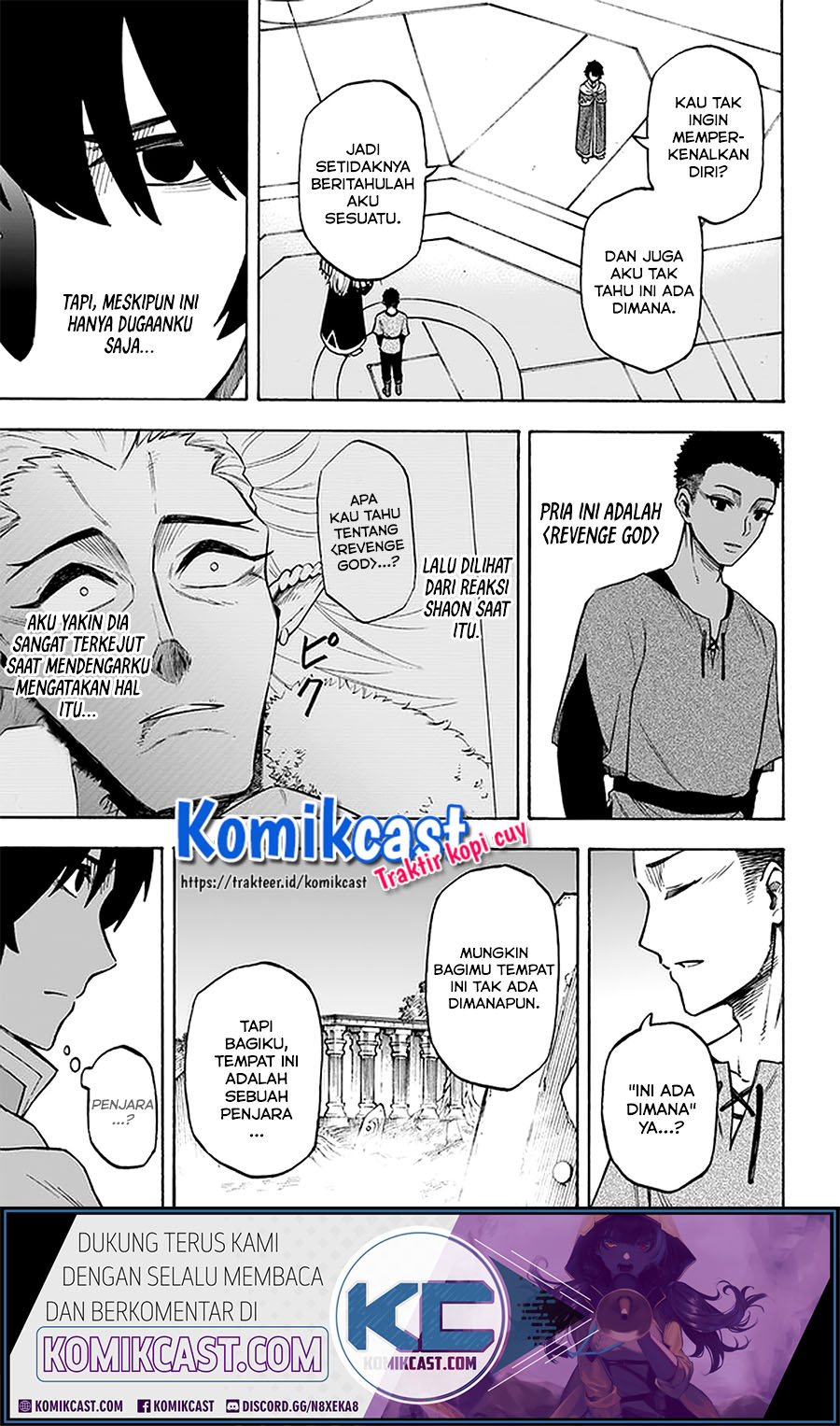 Nito no Taidana Isekai Shoukougun Chapter 13.1 - halaman 8