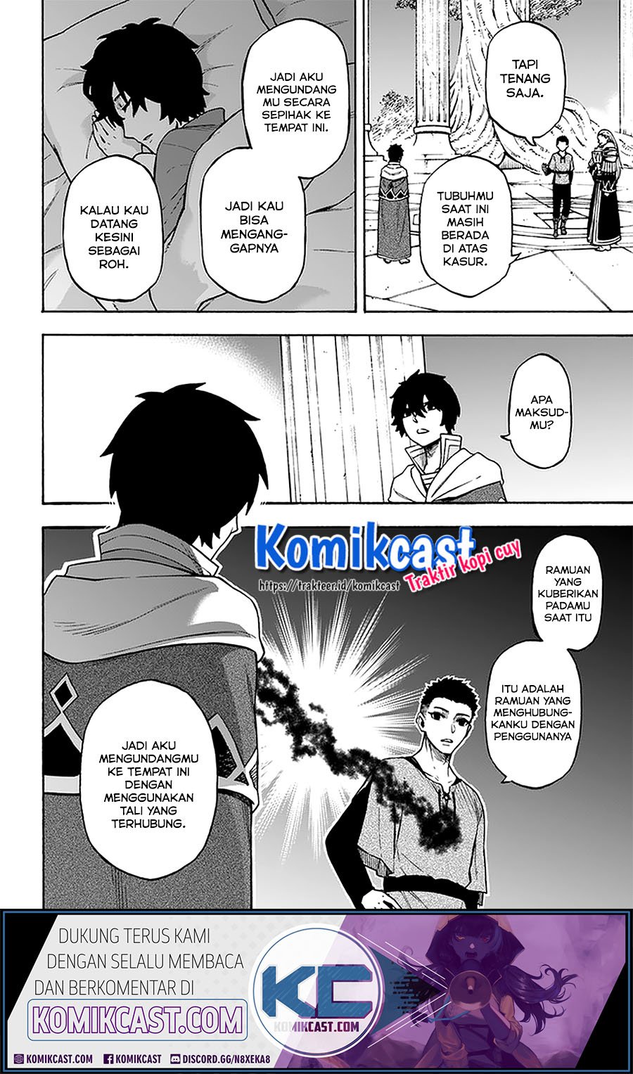 Nito no Taidana Isekai Shoukougun Chapter 13.1 - halaman 9