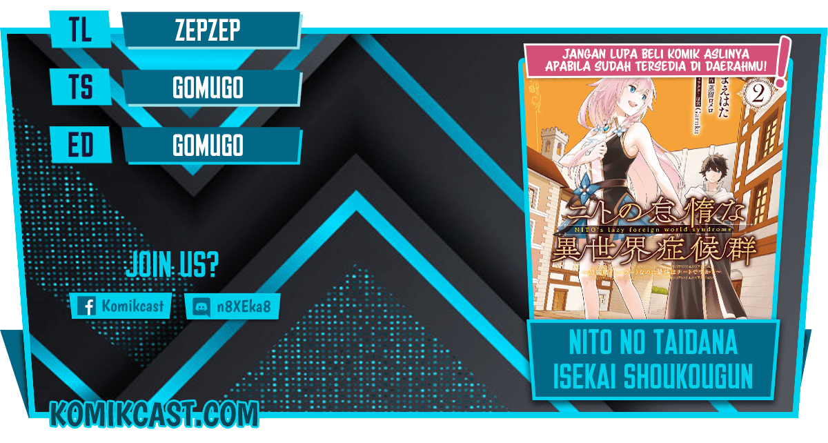Nito no Taidana Isekai Shoukougun Chapter 13.2 - halaman 1