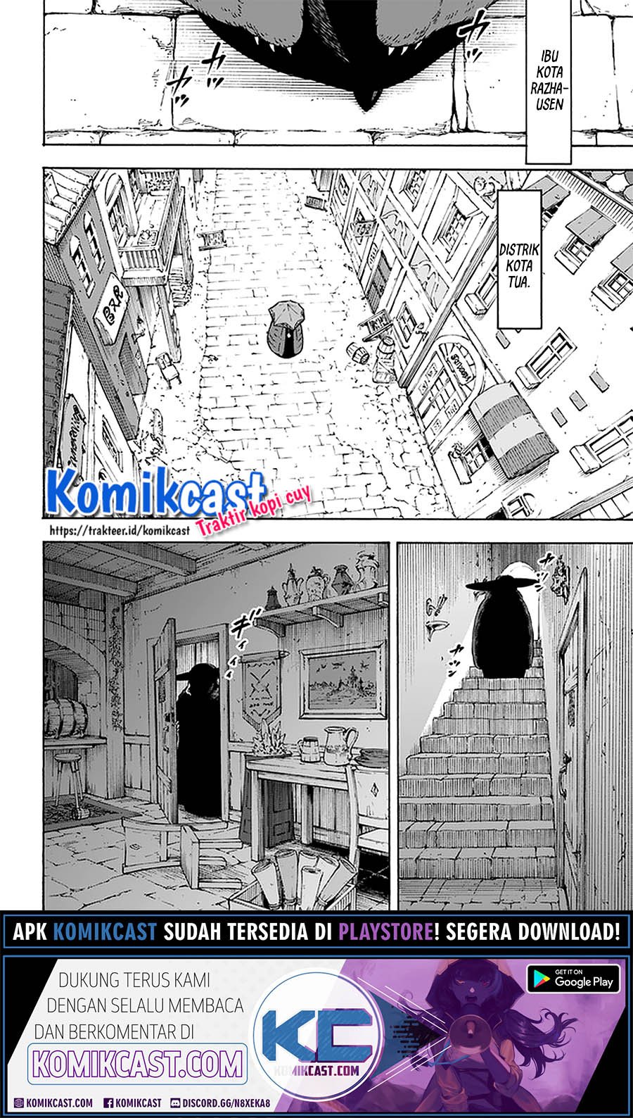 Nito no Taidana Isekai Shoukougun Chapter 13.2 - halaman 11