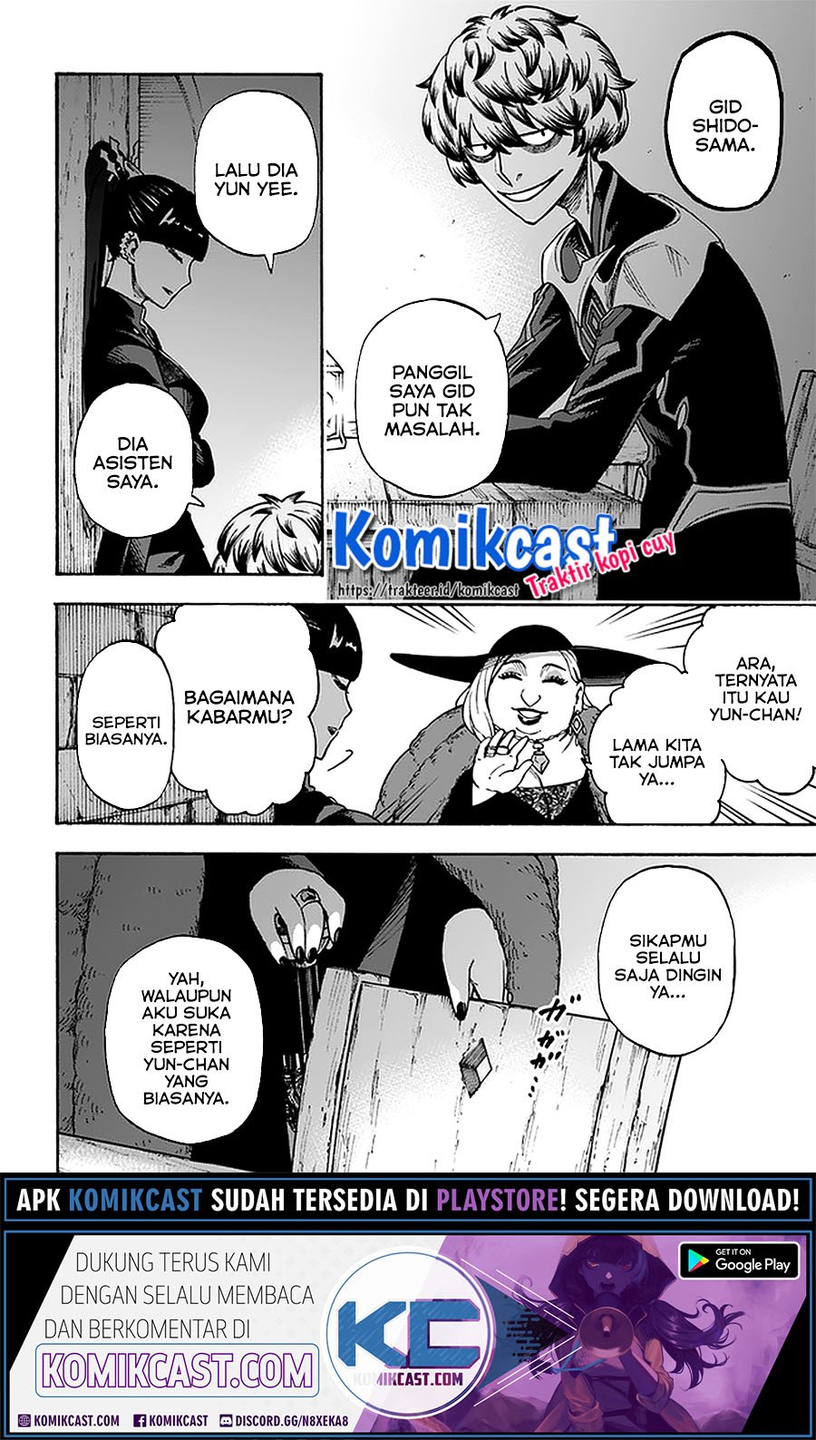 Nito no Taidana Isekai Shoukougun Chapter 13.2 - halaman 13
