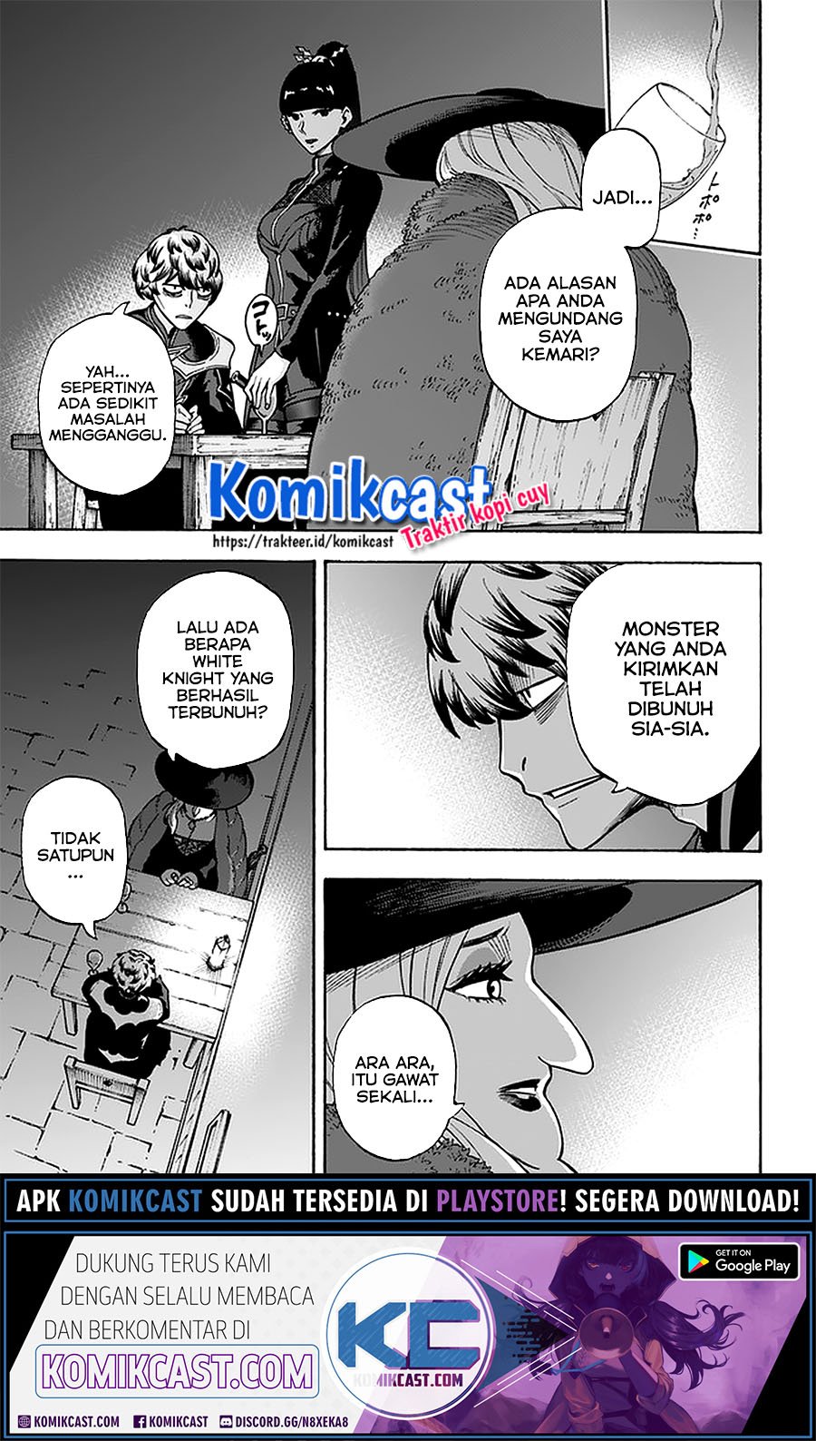 Nito no Taidana Isekai Shoukougun Chapter 13.2 - halaman 14