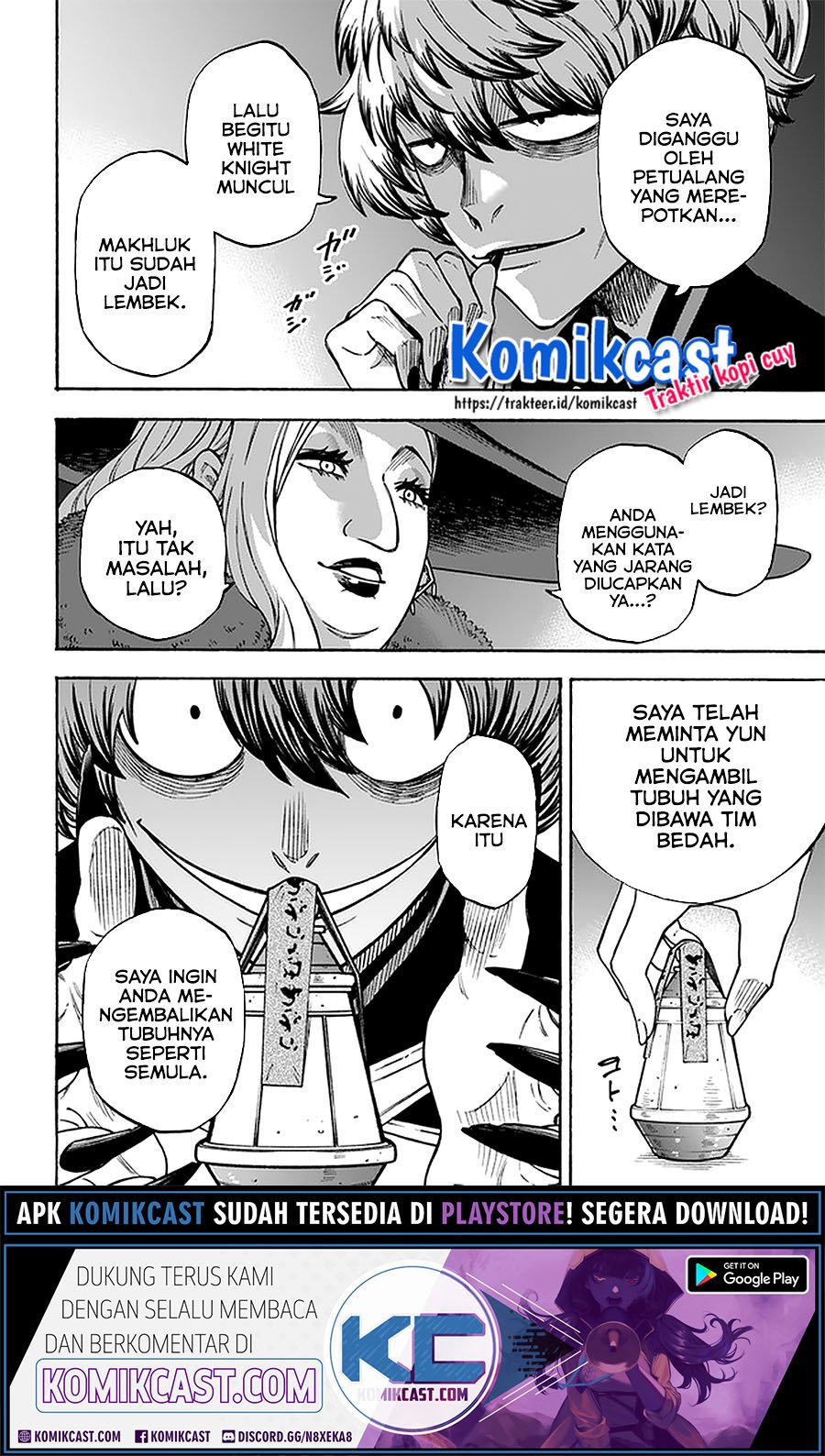 Nito no Taidana Isekai Shoukougun Chapter 13.2 - halaman 15