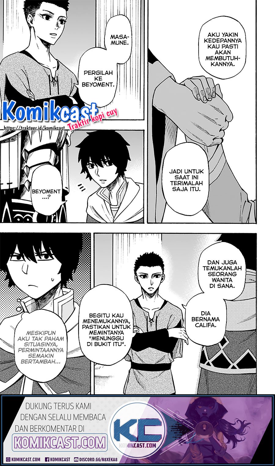 Nito no Taidana Isekai Shoukougun Chapter 13.2 - halaman 6